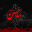 Profile picture of ‌مهدی محمدی‌