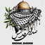 Profile picture of ‌خبرگزاری صدای قدس🇮🇷‌
