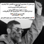 Profile picture of ‌منیژه قربانی‌