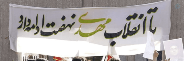 ‌زینب فولادوند‌'s header picture