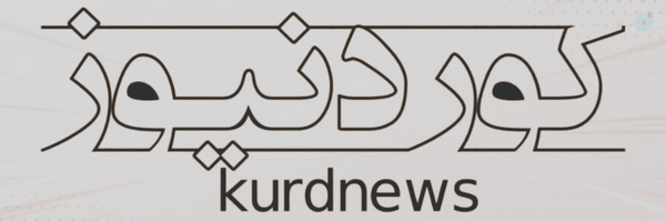 ‌Kurdnewsr کوردنیوز‌'s header picture