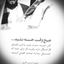 Profile picture of ‌یا زهرا سلام الله علیها‌