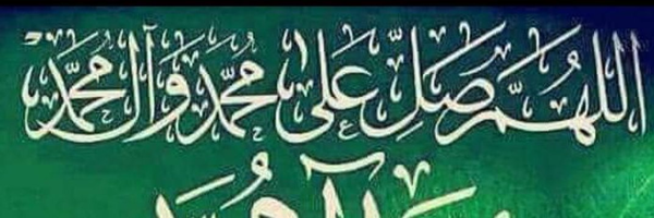 ‌حسين احمد‌'s header picture