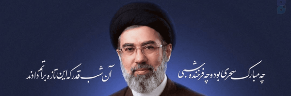 ‌Mozafari☫‌'s header picture