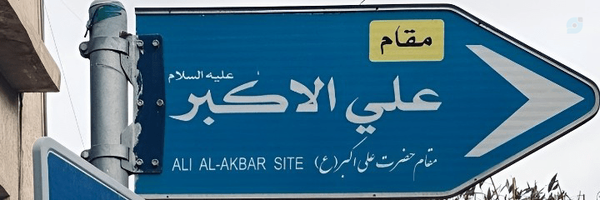 ‌مَحمّومOFF‌'s header picture