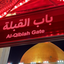 Profile picture of ‌منتقم جهان‌