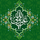 Profile picture of ‌امنه واحدی‌