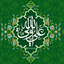 Profile picture of ‌امنه واحدی‌