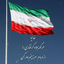 Profile picture of ‌حسین درزی‌