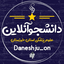 Profile picture of ‌دانشجوآنلاین‌