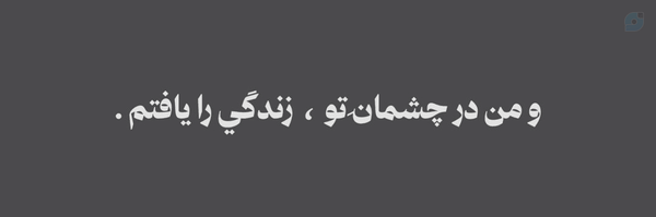 ‌حنآ دختری در مزرعه👩🏻‍🌾‌'s header picture