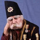 Profile picture of ‌بابا اتی‌
