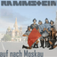Du hast