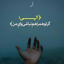 Profile picture of ‌ریحان‌