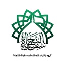 Profile picture of ‌باقیات الصالحات سفینة النجاة‌