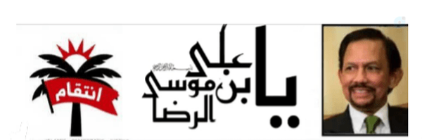 ‌پادشاه حسن البلقیه✅‌'s header picture