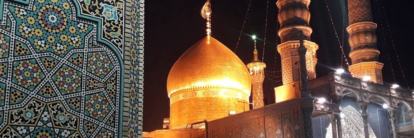 ‌الف حاء‌'s header picture