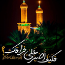 Profile picture of ‌فهیمه .ج‌