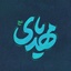 Profile picture of ‌محمدرضا محسنی سیف آبادی‌