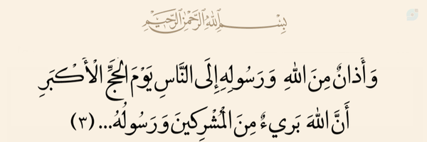 ‌سیدعباس مرادی‌'s header picture