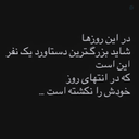 Profile picture of ‌مهدی‌