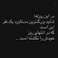 Profile picture of ‌مهدی‌