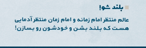 ‌نــشــان ✨ NESHAN‌'s header picture
