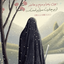 Profile picture of ‌آیناز قنبری‌