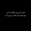 پاییز