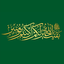 Profile picture of ‌سمیرا فولادی‌