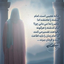 Profile picture of ‌سرباز سپاه محمد‌
