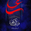 Profile picture of ‌مظفر محمدی‌