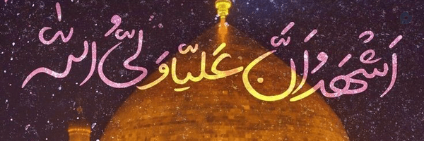 ‌سما نجمی‌'s header picture