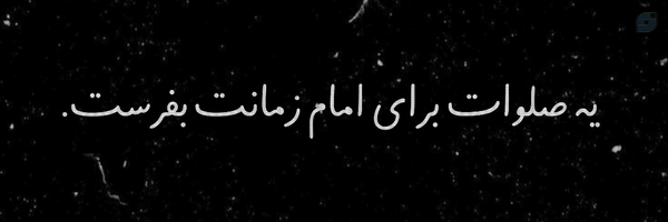 ‌Brad Pitt‌'s header picture