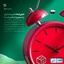 Profile picture of ‌user1748160340490642573 ط‌