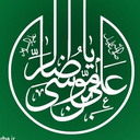 Profile picture of ‌عبدالحمید‌