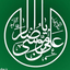 Profile picture of ‌عبدالحمید‌