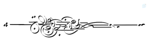 ‌𝑺𝒐𝒓𝒆𝒏𝒂‌'s header picture