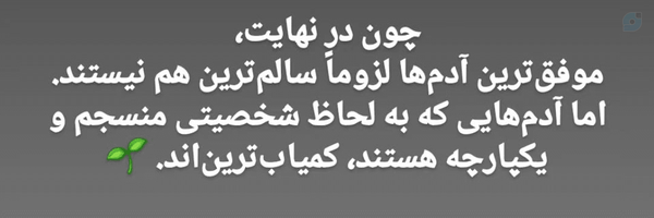 ‌یحیی عقلی‌'s header picture