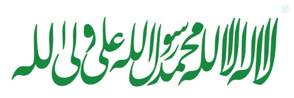 ‌ولایت اسلامی خراسان شرقی علی ولی الله‌'s header picture