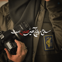 Profile picture of ‌خادم المهدی..‌