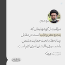 Profile picture of ‌رانیا‌