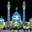 Profile picture of ‌حسین‌
