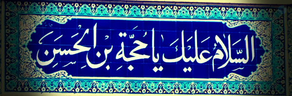 ‌مویوم‌'s header picture