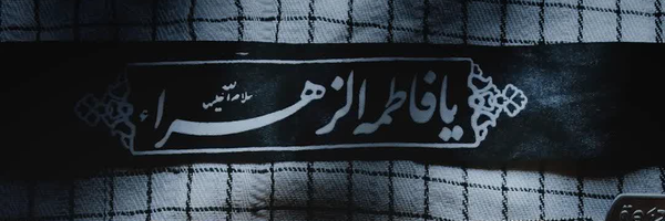 ‌امیر حسین ترابی‌'s header picture