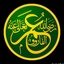 Profile picture of ‌Ali Alin‌