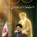 Profile picture of ‌Dr.Ababil Mola‌