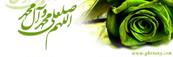 ‌زهرا شجاعی‌'s header picture
