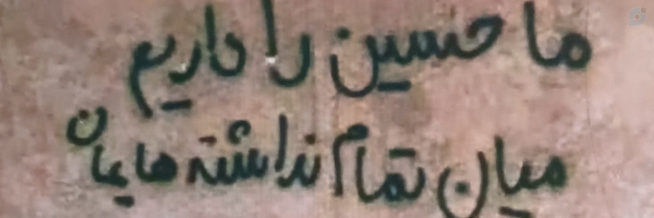 ‌مقداد‌'s header picture