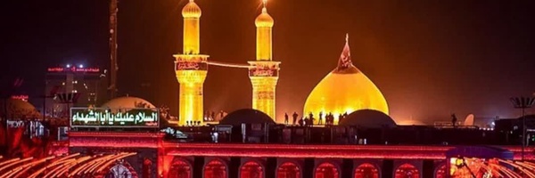 ‌Ehsan‌'s header picture